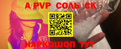 круглые Бугуруслан
