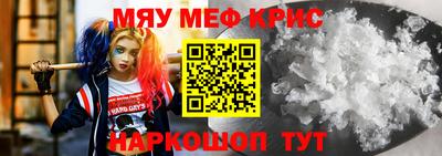 круглые Бугуруслан