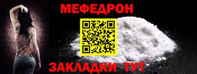 твердый Будённовск