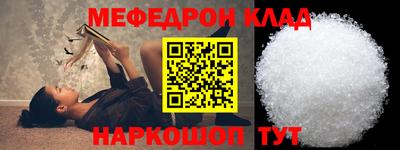 твердый Будённовск