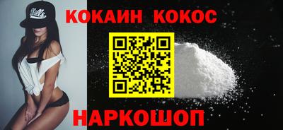 твердый Будённовск