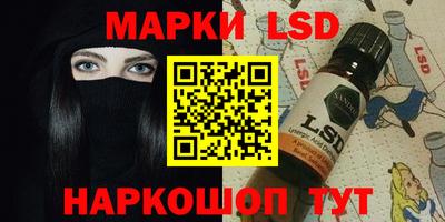 шишки Бузулук