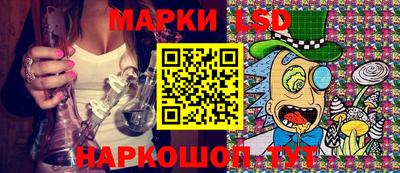 шишки Бузулук