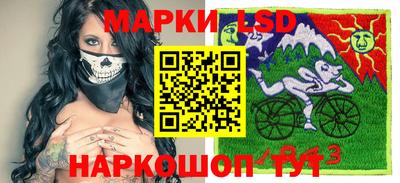 твердый Будённовск
