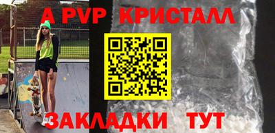 круглые Бугуруслан