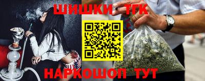 твердый Будённовск
