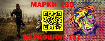 круглые Бугуруслан