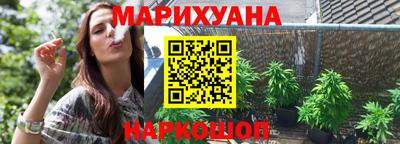 круглые Бугуруслан