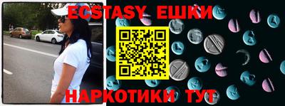 круглые Бугуруслан