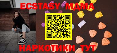 твердый Будённовск