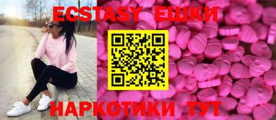 твердый Будённовск