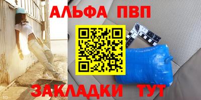 твердый Будённовск
