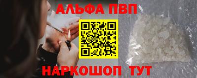 круглые Бугуруслан