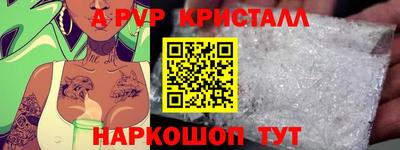 круглые Бугуруслан