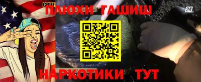 круглые Бугуруслан