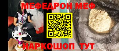 твердый Будённовск