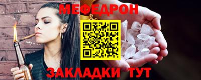 круглые Бугуруслан