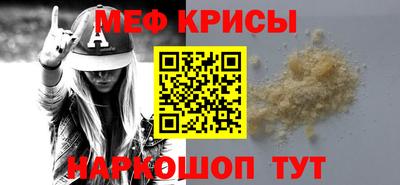 круглые Бугуруслан