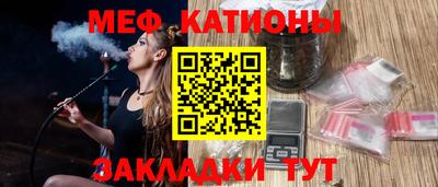 круглые Бугуруслан