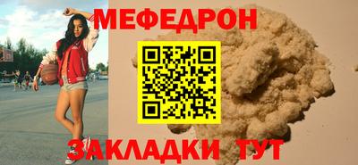 твердый Будённовск