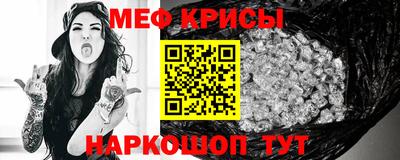твердый Будённовск