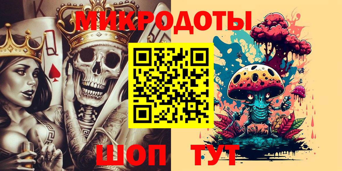 Галлюциногенные грибы Cubensis Киселёвск